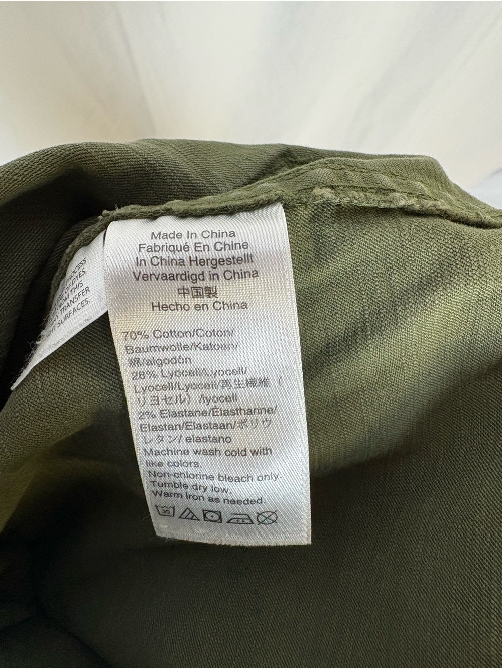 J. Crew Olive Green High-Rise Straight Leg Jeans - Picture 7 of 8